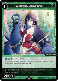 Skanda, Jade Evil - Interlude Diva - WIXOSS card
