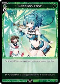 Creation Tone - Interlude Diva - WIXOSS card