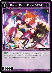 Ratna Petit, Code 2434 - Interlude Diva - WIXOSS card
