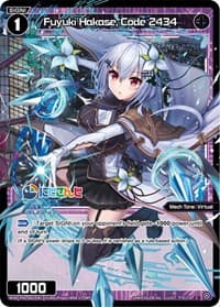 Fuyuki Hakase, Code 2434 - Interlude Diva - WIXOSS card