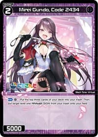 Mirei Gundo, Code 2434 - Interlude Diva - WIXOSS card