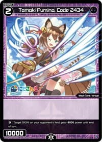 Tamaki Fumino, Code 2434 - Interlude Diva - WIXOSS card
