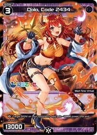 Dola, Code 2434 - Interlude Diva - WIXOSS card