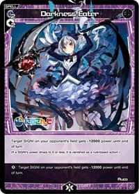 Darkness Eater - Interlude Diva - WIXOSS card