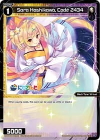 Sara Hoshikawa, Code 2434 - Interlude Diva - WIXOSS card