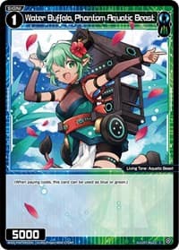 Water Buffalo, Phantom Aquatic Beast - Interlude Diva - WIXOSS card