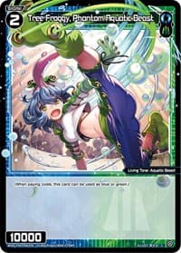 Tree Froggy, Phantom Aquatic Beast - Interlude Diva - WIXOSS card