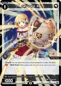 Servant # (Aki Suzuya) - Interlude Diva - WIXOSS card