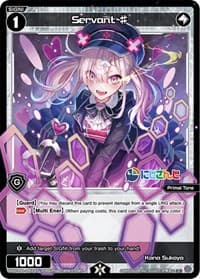 Servant # (Kana Sukoya) - Interlude Diva - WIXOSS card