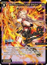 Nui Sociere, Code 2434 (SCR) - Interlude Diva - WIXOSS card