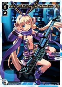 Umr =Ett=, Key to Salvation (SCR) - Interlude Diva - WIXOSS card