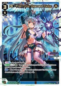 At =Tre=, the Opened Gate (SCR) - Interlude Diva - WIXOSS card
