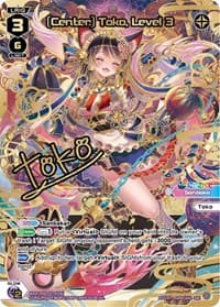 [Center] Toko, Level 3 (DiR) - Interlude Diva - WIXOSS card