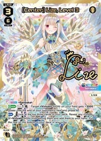 [Center] Lize, Level 3 (DiR) - Interlude Diva - WIXOSS card