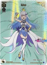 Lize (???) - Interlude Diva - WIXOSS card