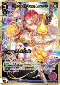 [Center] Ange, Level 3 (DiR) - Interlude Diva - WIXOSS card