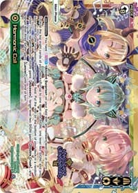 Harmonic Call (DiR) - Interlude Diva - WIXOSS card