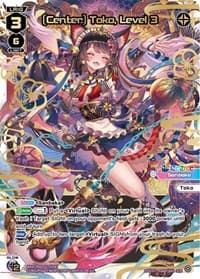 [Center] Toko, Level 3 (SCR) - Interlude Diva - WIXOSS card
