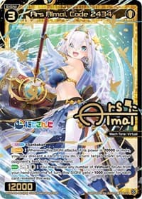 Ars Almal, Code 2434 (SCR) - Interlude Diva - WIXOSS card