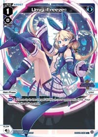 Umr =Freeze= (Parallel Foil) - Interlude Diva - WIXOSS card