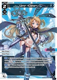 Umr =Clear= (Parallel Foil) - Interlude Diva - WIXOSS card