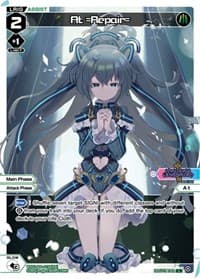 At =Repair= (Parallel Foil) - Interlude Diva - WIXOSS card