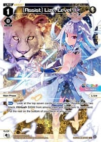 [Assist] Lize, Level 1' (Parallel Foil) - Interlude Diva - WIXOSS card