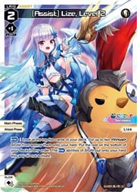 [Assist] Lize, Level 2 (Parallel Foil) - Interlude Diva - WIXOSS card