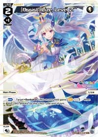 [Assist] Lize, Level 2'' (Parallel Foil) - Interlude Diva - WIXOSS card