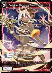 Calydon, Phantom Terra Beast (Parallel Foil) - Interlude Diva - WIXOSS card