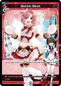 Battle Beat (Parallel Foil) - Interlude Diva - WIXOSS card