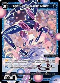 High Circus, Code: Maze (Parallel Foil) - Interlude Diva - WIXOSS card