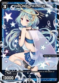Vela, Natural Planet (Parallel Foil) - Interlude Diva - WIXOSS card