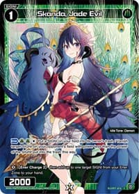 Skanda, Jade Evil (Parallel Foil) - Interlude Diva - WIXOSS card