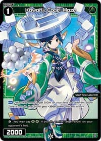 Kawanii, Code: Maze (Parallel Foil) - Interlude Diva - WIXOSS card
