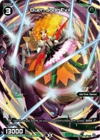 Buer, Jade Evil (Parallel Foil) - Interlude Diva - WIXOSS card