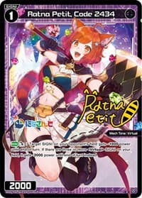 Ratna Petit, Code 2434 (Parallel Foil) - Interlude Diva - WIXOSS card