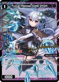Fuyuki Hakase, Code 2434 (Parallel Foil) - Interlude Diva - WIXOSS card