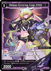 Melissa Kinrenka, Code 2434 (Parallel Foil) - Interlude Diva - WIXOSS card