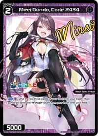 Mirei Gundo, Code 2434 (Parallel Foil) - Interlude Diva - WIXOSS card