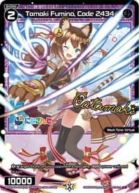 Tamaki Fumino, Code 2434 (Parallel Foil) - Interlude Diva - WIXOSS card
