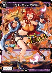 Dola, Code 2434 (Parallel Foil) - Interlude Diva - WIXOSS card