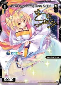 Sara Hoshikawa, Code 2434 (Parallel Foil) - Interlude Diva - WIXOSS card