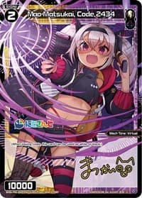Mao Matsukai, Code 2434 (Parallel Foil) - Interlude Diva - WIXOSS card