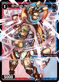 Bronze, Natural Crystal (Parallel Foil) - Interlude Diva - WIXOSS card