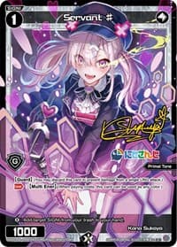 Servant # (Kana Sukoya) (Parallel Foil) - Interlude Diva - WIXOSS card
