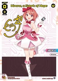 Hirana, a Spark of Hope - Promo Cards - WIXOSS card