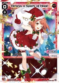 Hirana, a Spark of Hope (Christmas) - Promo Cards - WIXOSS card