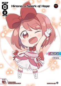 Hirana, a Spark of Hope (Chibi) - Promo Cards - WIXOSS card
