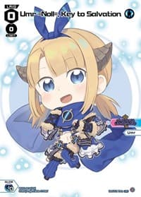 Umr =Noll=, Key to Salvation (Chibi) - Promo Cards - WIXOSS card
